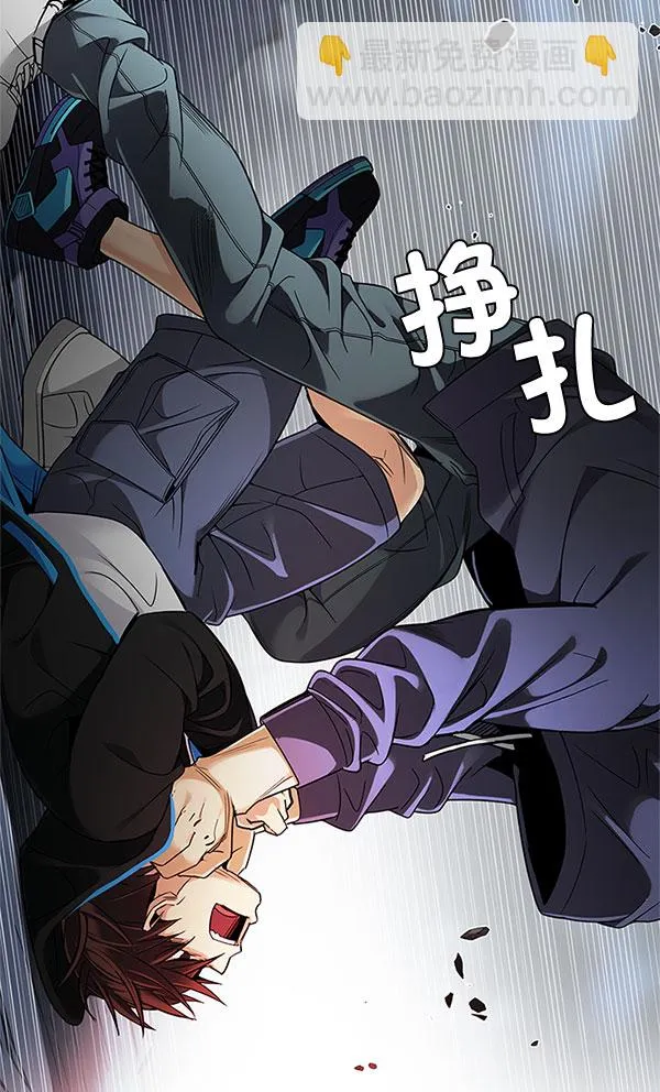 第192页