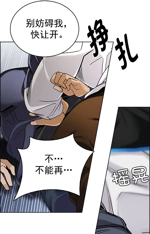 第237页