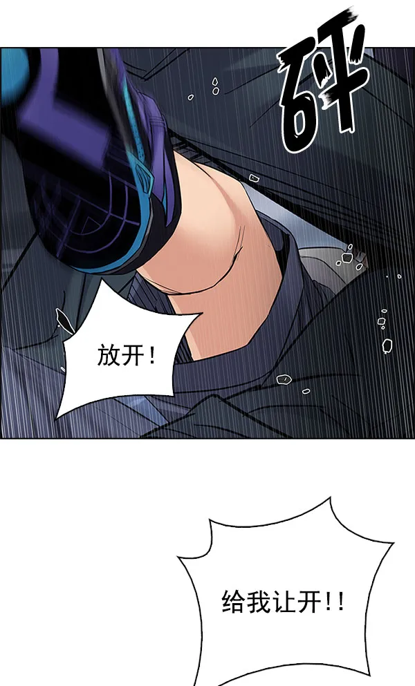 第198页