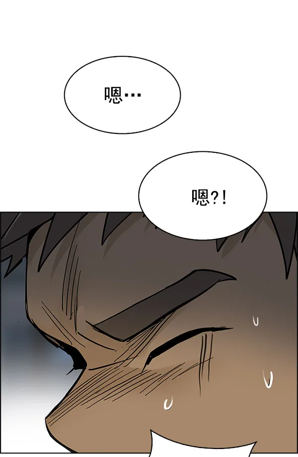 第180页