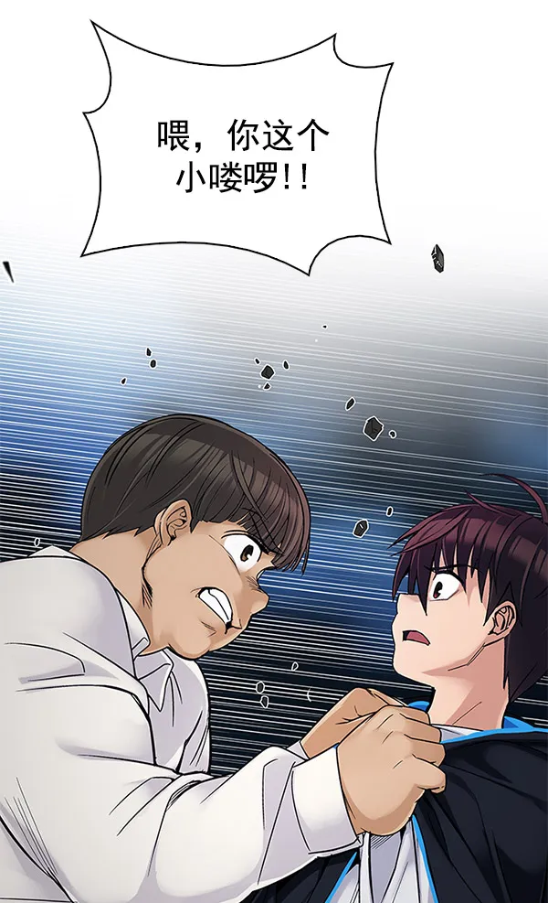 第207页