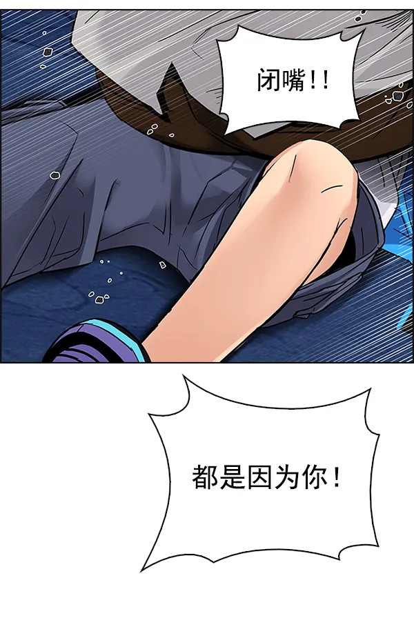 第219页