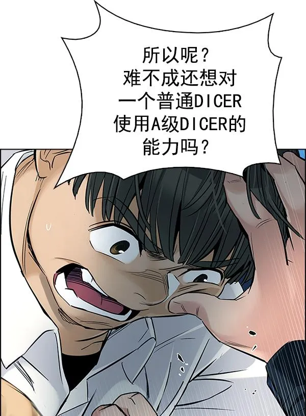 第213页