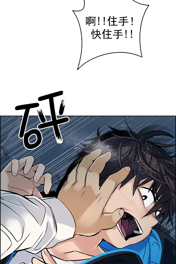 第207页