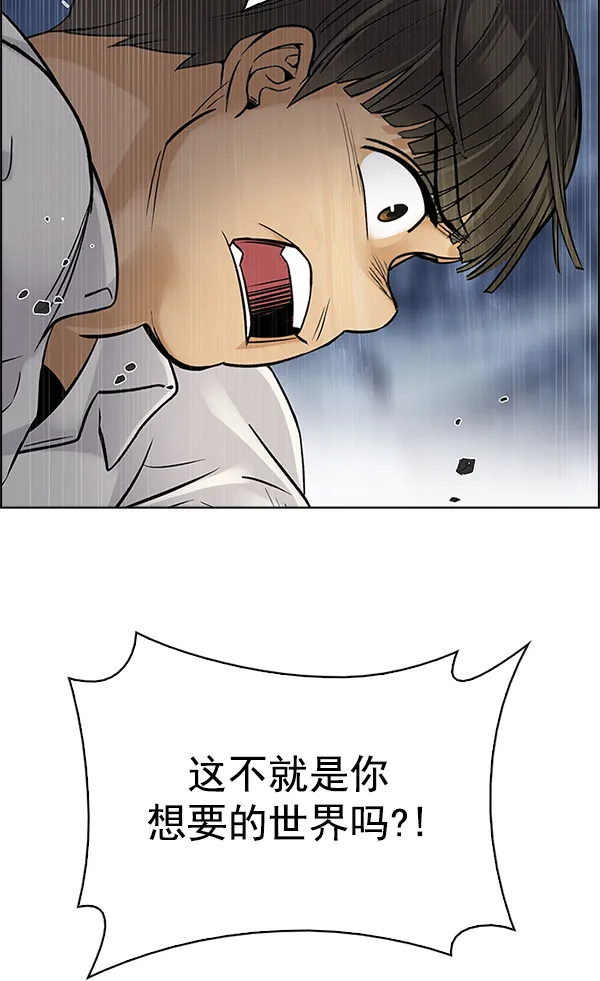 第225页