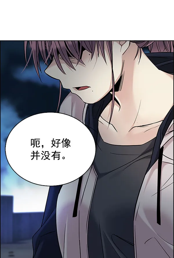 第195页