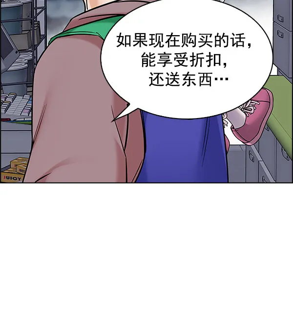 第273页