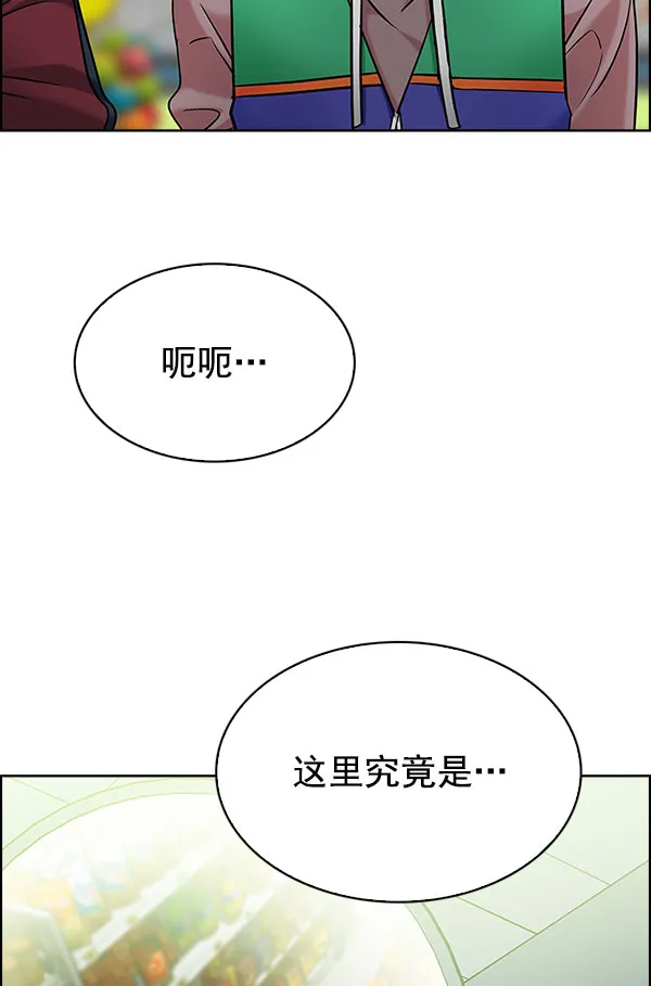 第234页