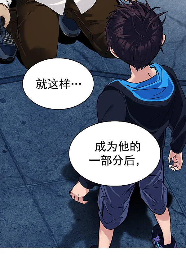 第201页