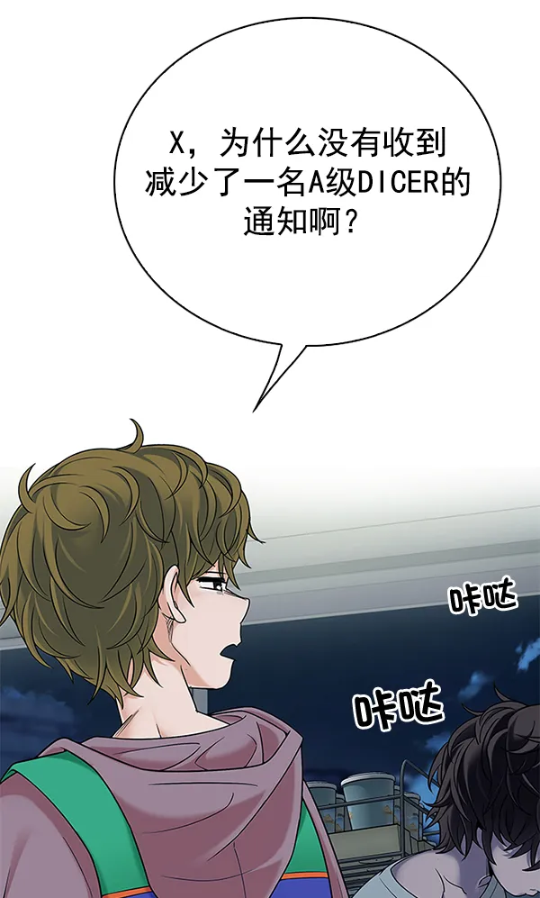 第225页