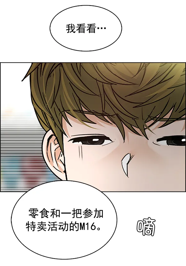 第198页