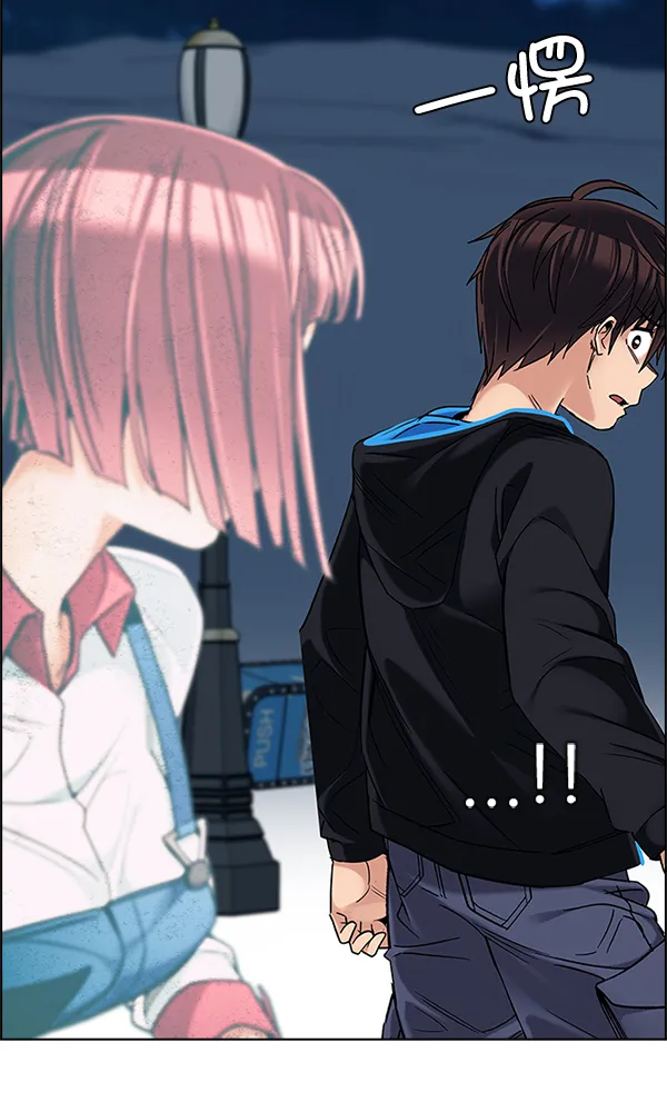 第228页