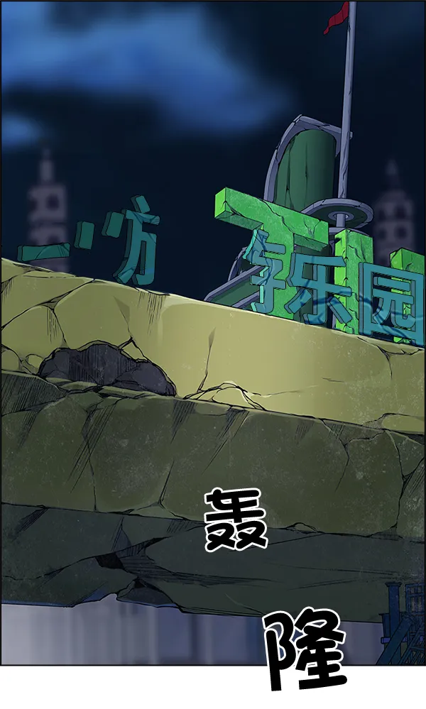 第207页