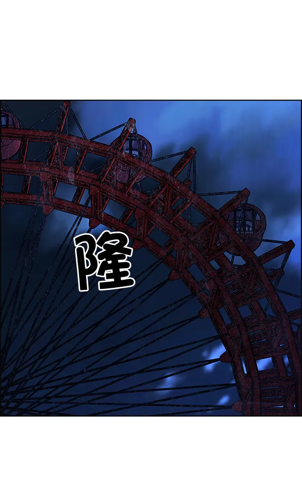 第210页