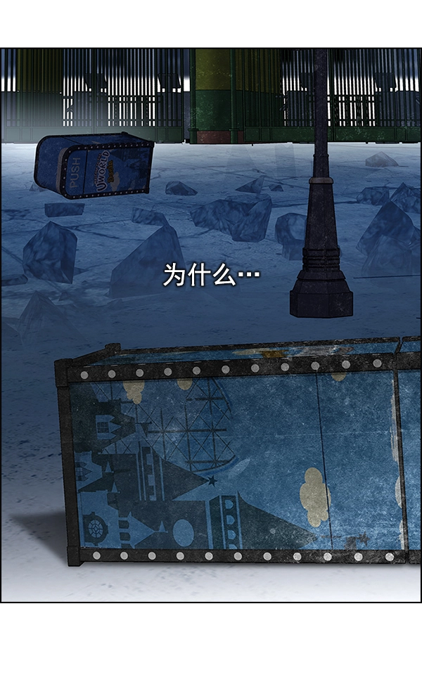 第213页