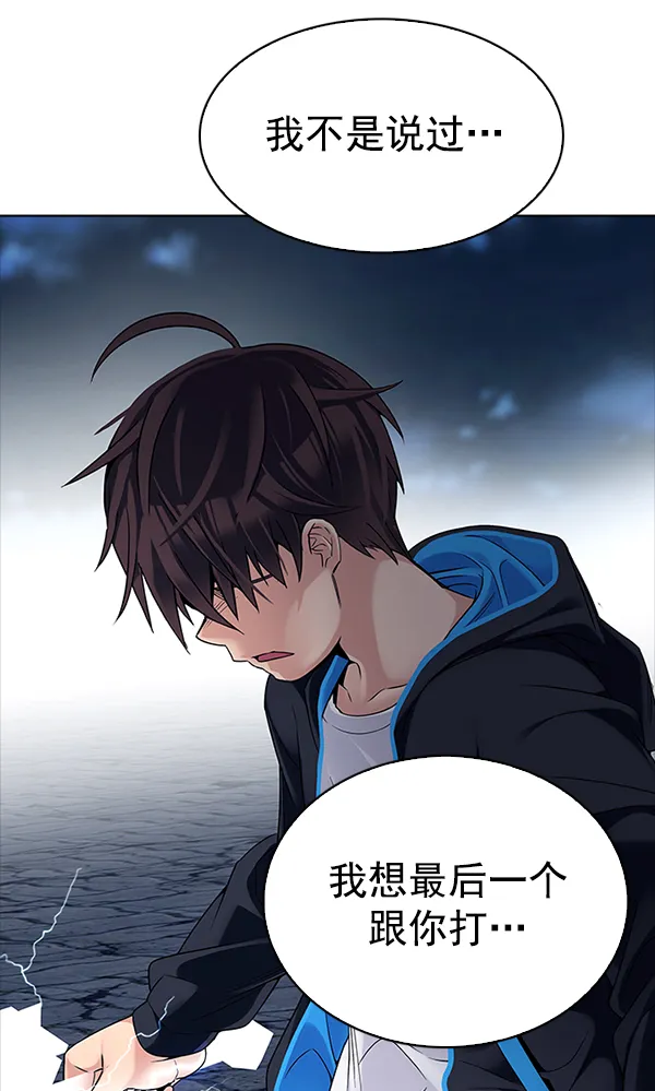 第234页