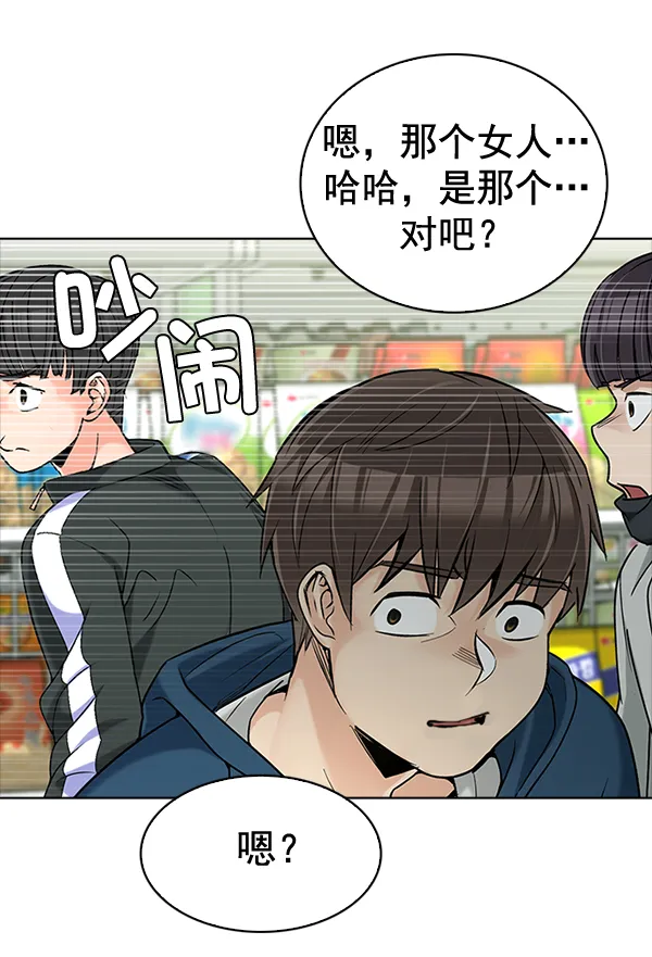 第207页