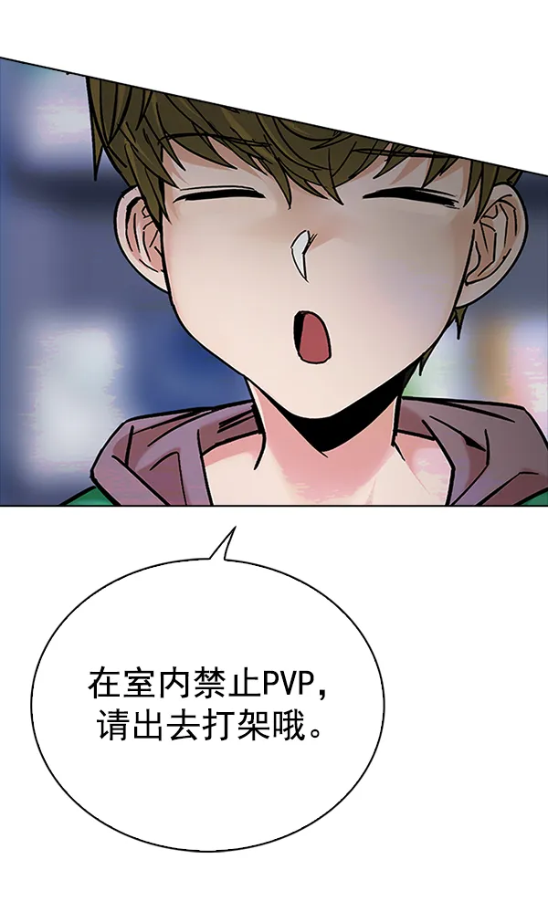 第234页