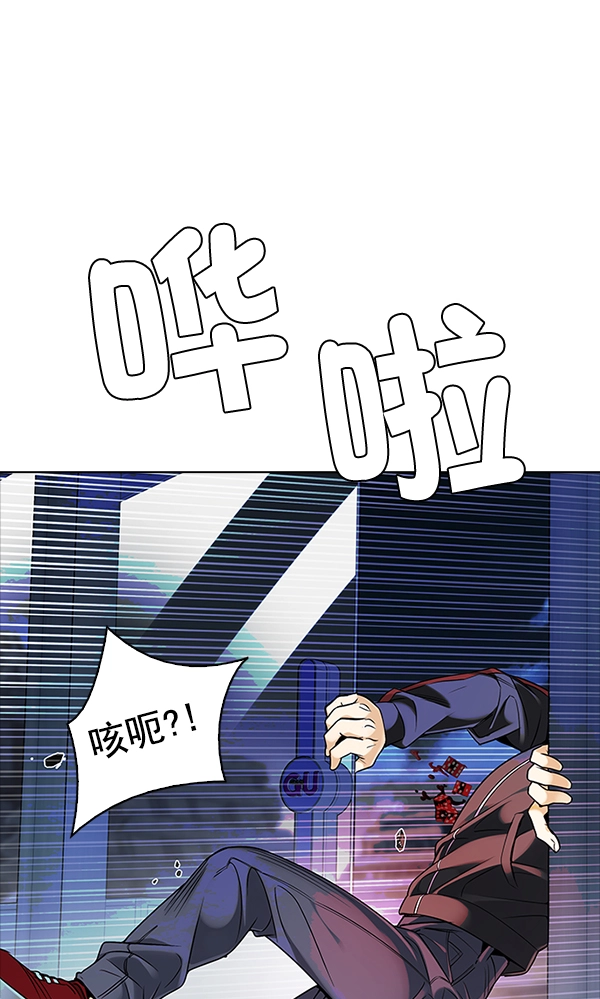 第237页