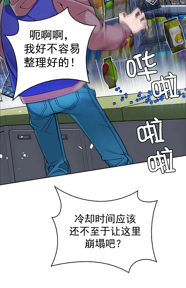 第189页