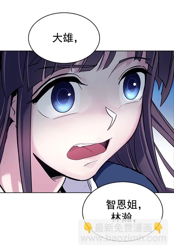 第243页