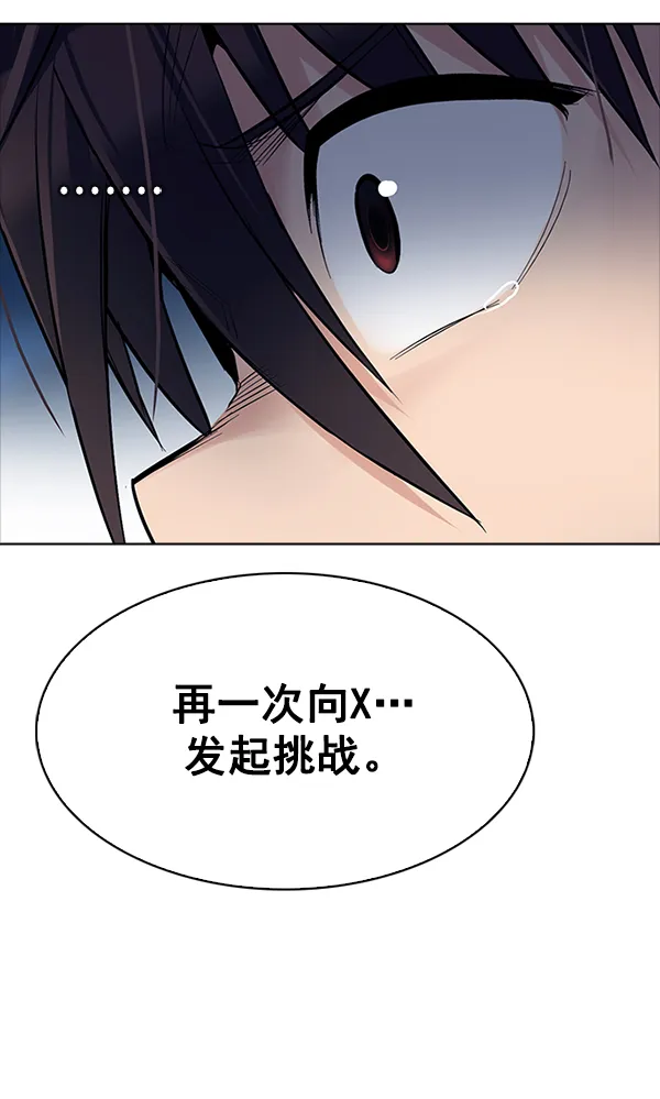 第252页