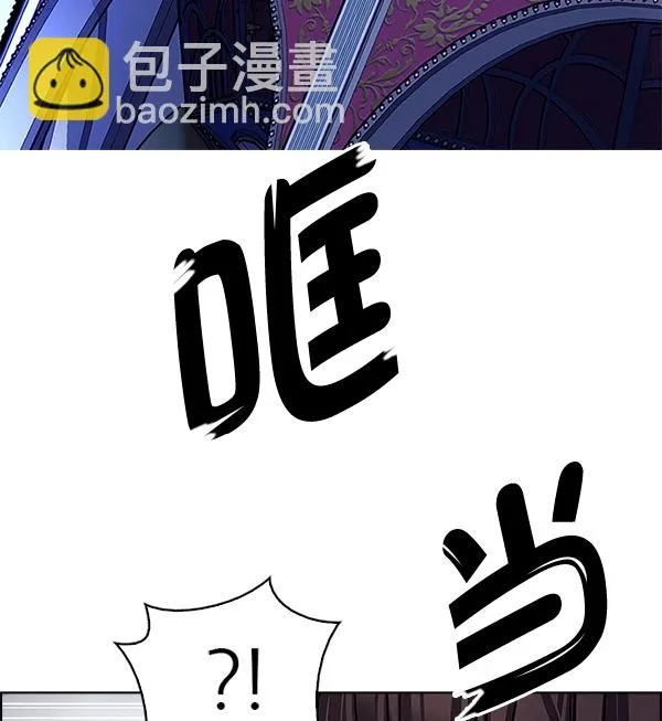 第243页