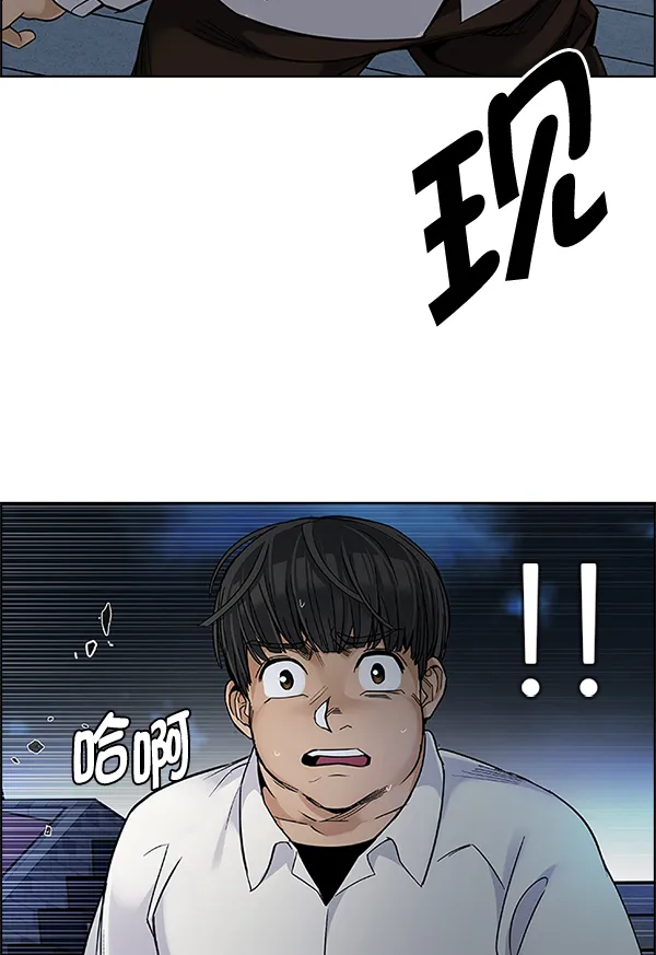第183页
