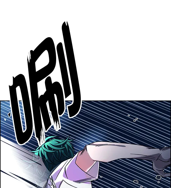 第192页