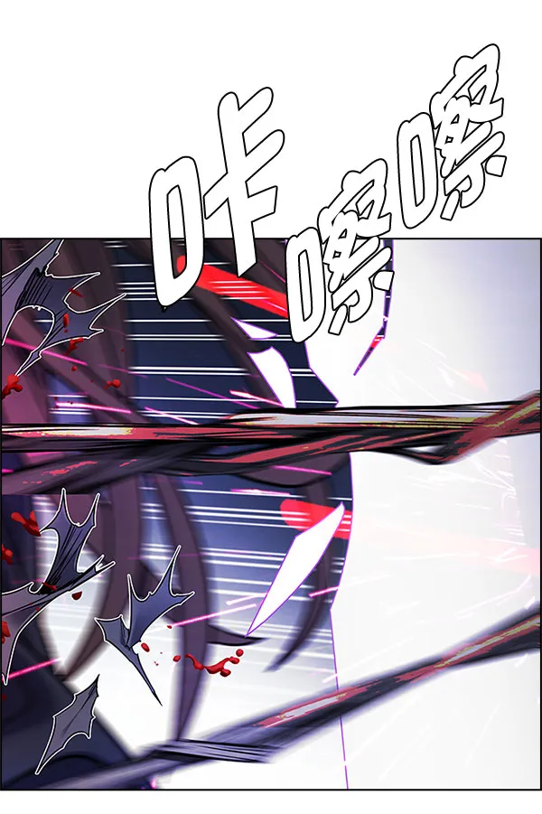第267页