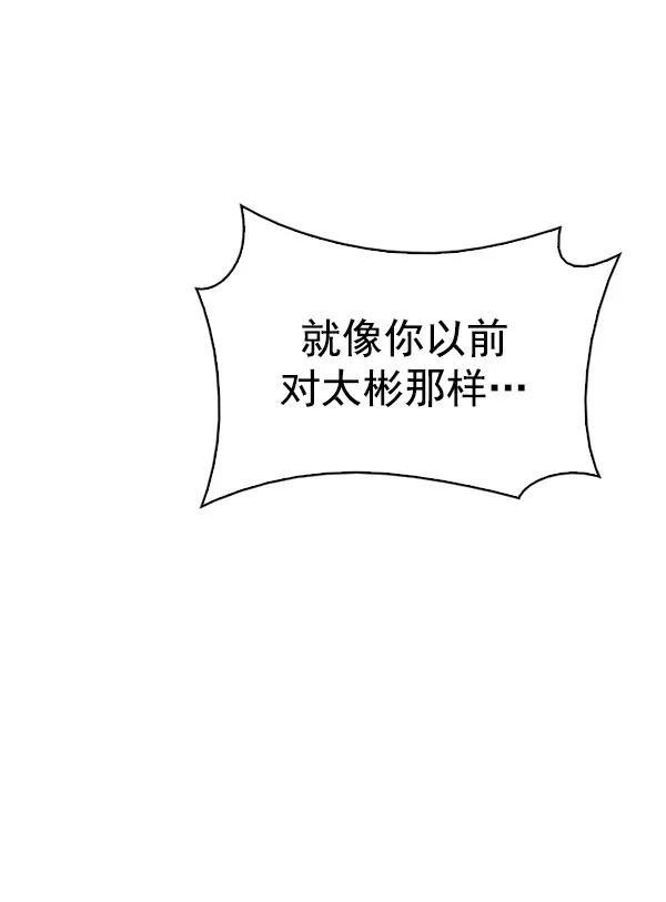 第288页