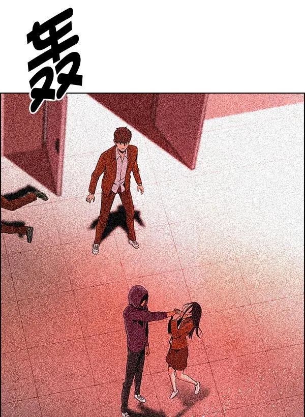 第246页