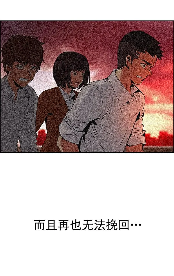第255页