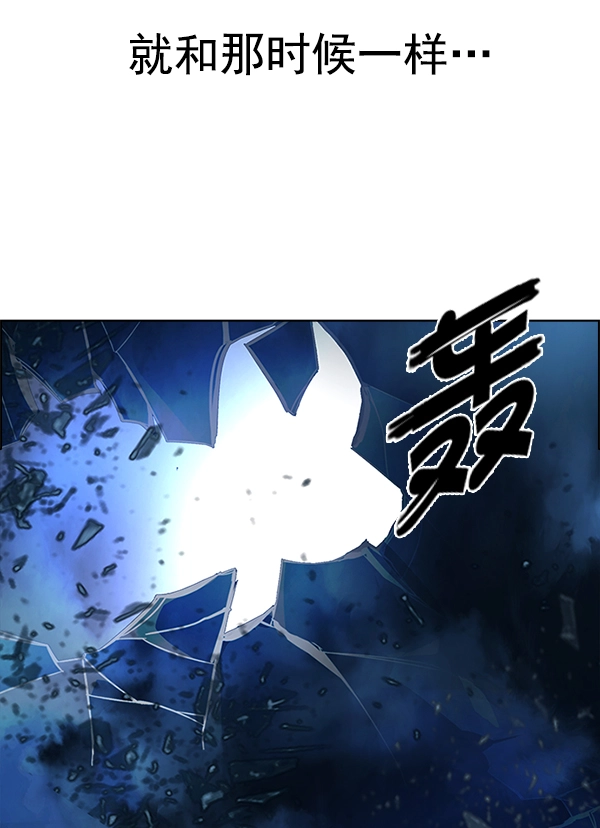 第255页
