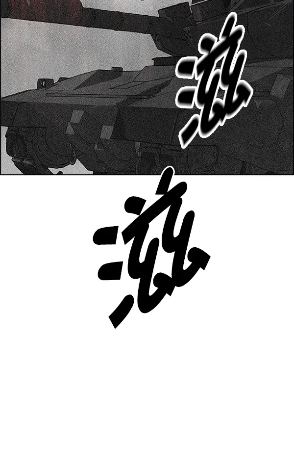 第234页