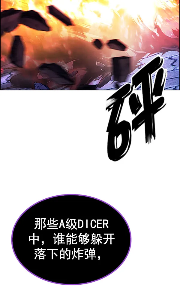 第264页