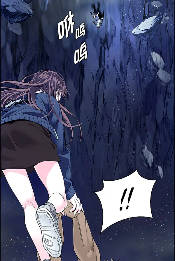 第354页