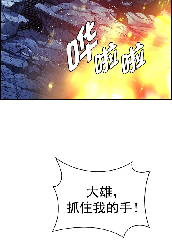 第306页