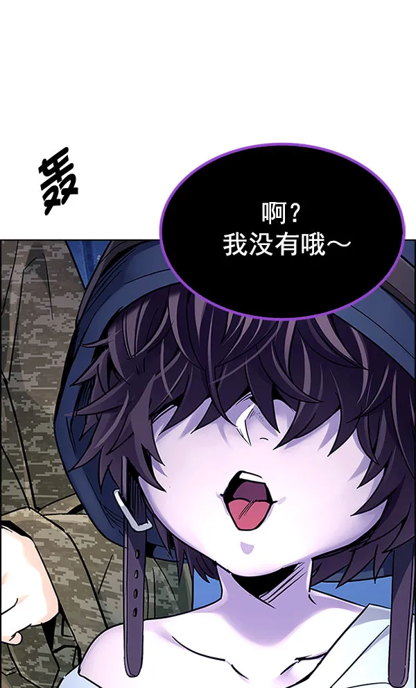 第240页