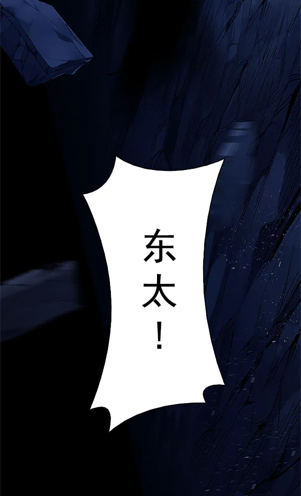 第384页