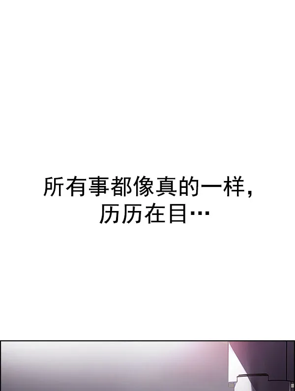 第246页