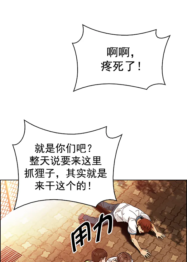 第171页