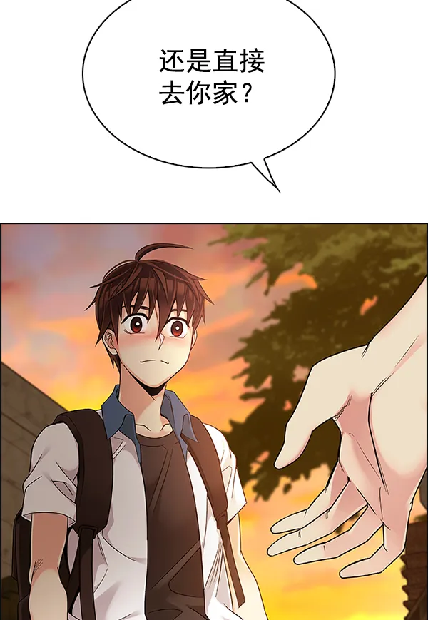 第264页