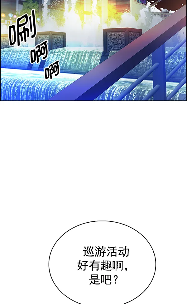 第273页