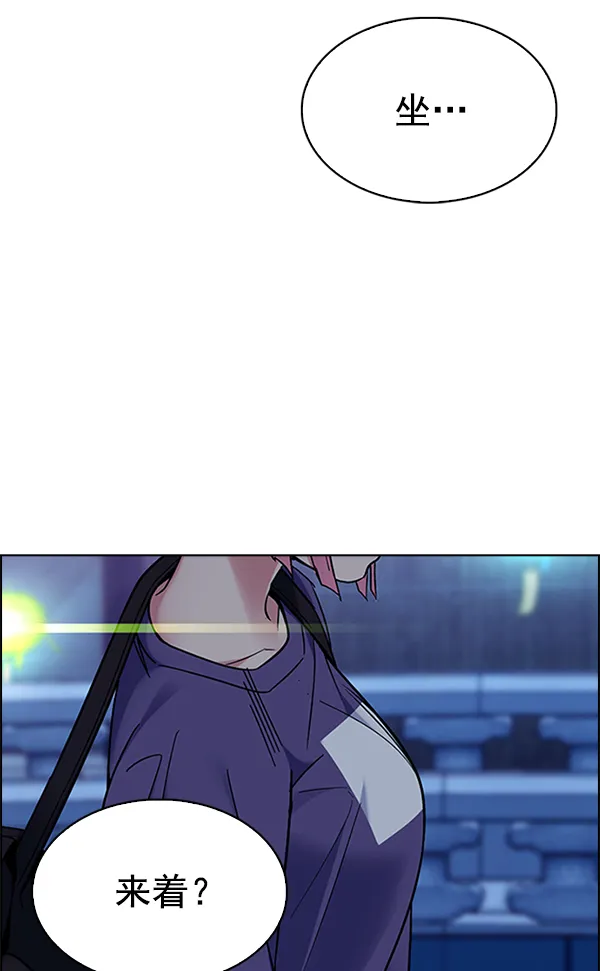 第306页