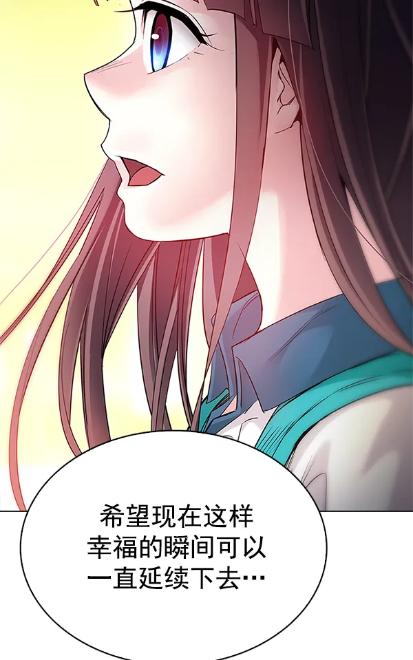 第225页