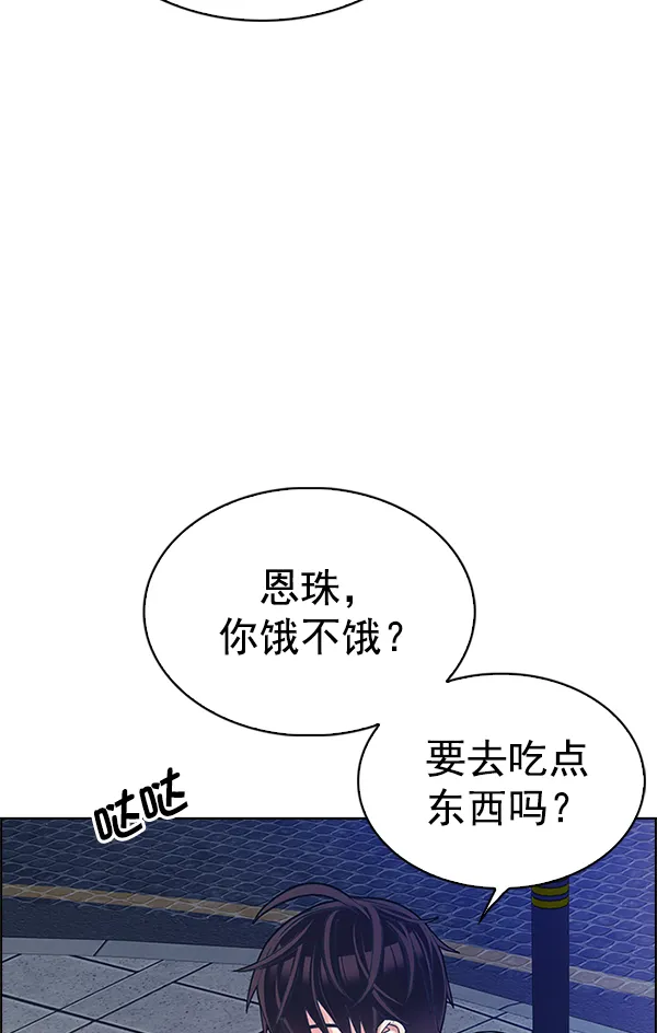 第279页