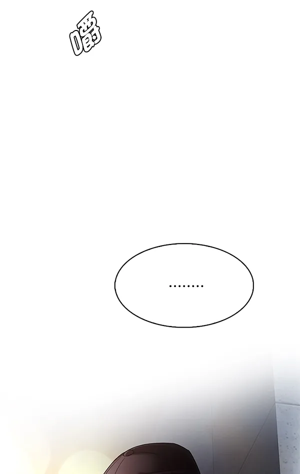 第255页