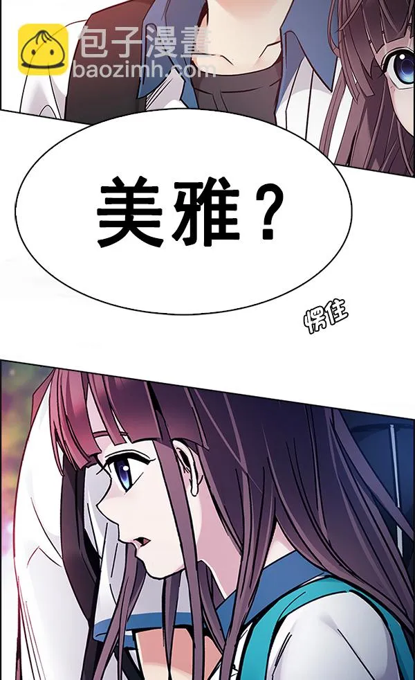 第327页