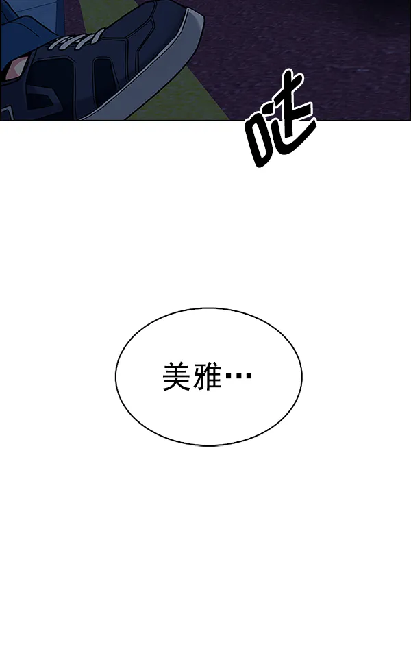 第225页